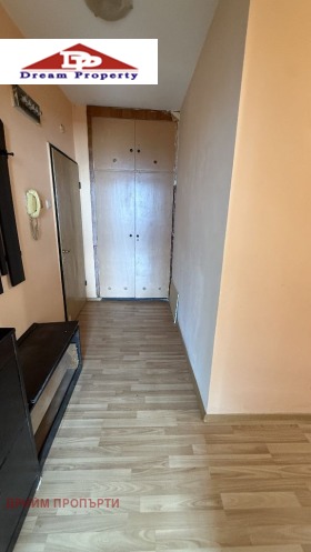 ������� 3-����� | Imot.bg � ����� ������ 10