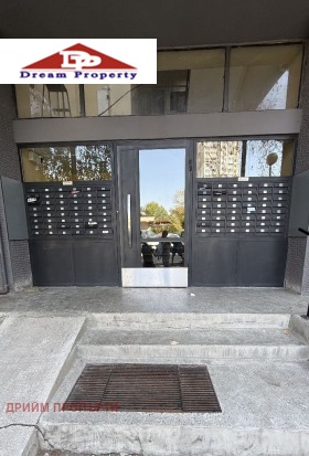 ������� 3-����� | Imot.bg � ����� ������ 17