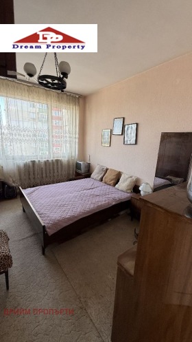 ������� 3-����� | Imot.bg � ����� ������ 11