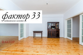   | Imot.bg    5