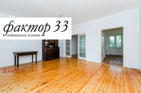 3+ makuuhuone Tsentar, Sofia