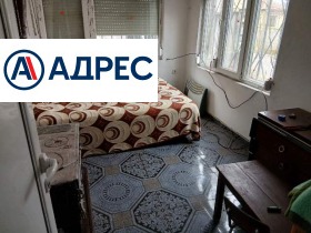 ������� ���� | Imot.bg � ����� ������ 4