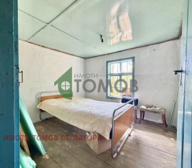 ������� ���� | Imot.bg � ����� ������ 12