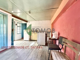 ������� ���� | Imot.bg � ����� ������ 6