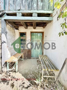������� ���� | Imot.bg � ����� ������ 2
