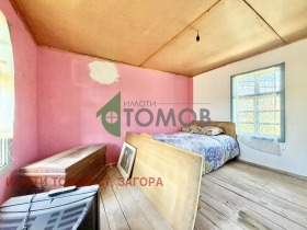 ������� ���� | Imot.bg � ����� ������ 14