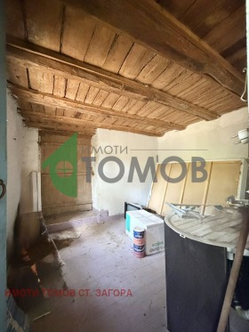 ������� ���� | Imot.bg � ����� ������ 9