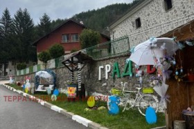 Продава Парцел, гр. Симитли