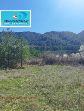 ������� ���������� ���� | Imot.bg � ����� ������ 5