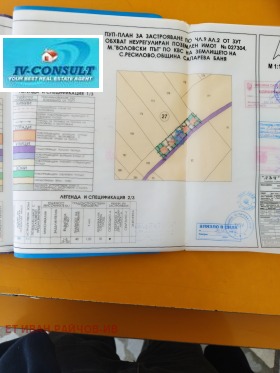 ����� ������� ���������� ����,�. ��������, ������ ���������