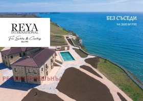 ������� ������������� ������ | Imot.bg � ����� ������ 17