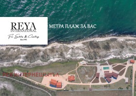 ������� ������������� ������ | Imot.bg � ����� ������ 16