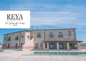 ������� ������������� ������ | Imot.bg � ����� ������ 4