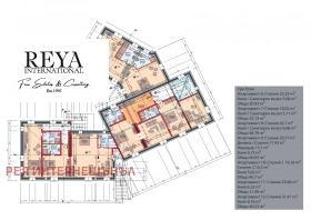 ������� ������������� ������ | Imot.bg � ����� ������ 12