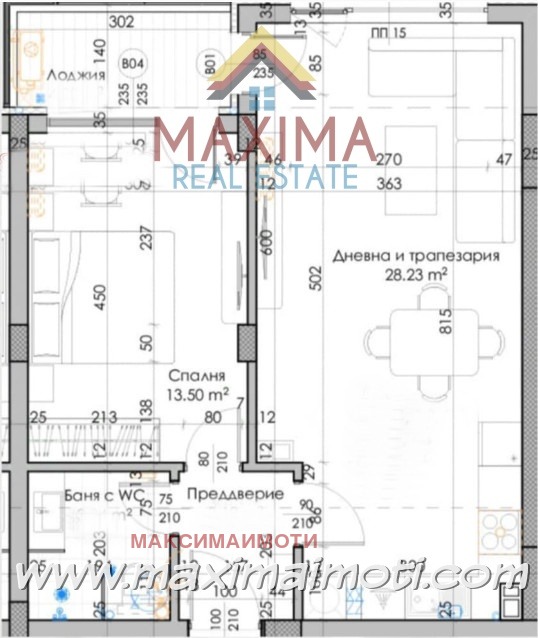 Продава 2-СТАЕН, гр. Пловдив, Кючук Париж, снимка 2 - Aпартаменти - 48391620