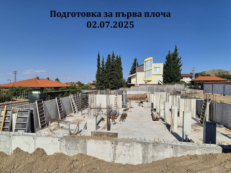 En venta  1 dormitorio región Plovdiv , Markovo , 66 metros cuadrados | 53503448 - imagen [8]