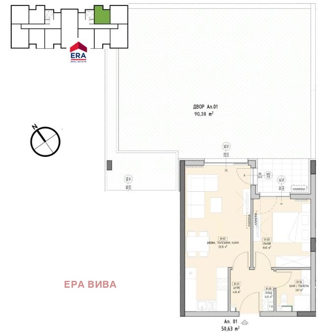 Продава 2-СТАЕН, гр. София, Малинова долина, снимка 5 - Апартаменти - 56680480