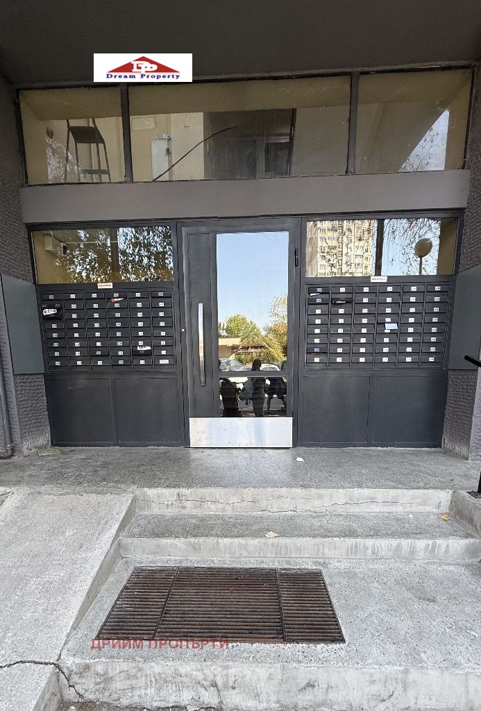 Продава 3-СТАЕН, гр. София, Борово, снимка 17 - Апартаменти - 56170362