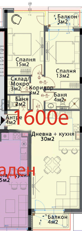 Продава 3-СТАЕН, гр. София, Модерно предградие, снимка 5 - Апартаменти - 54540945