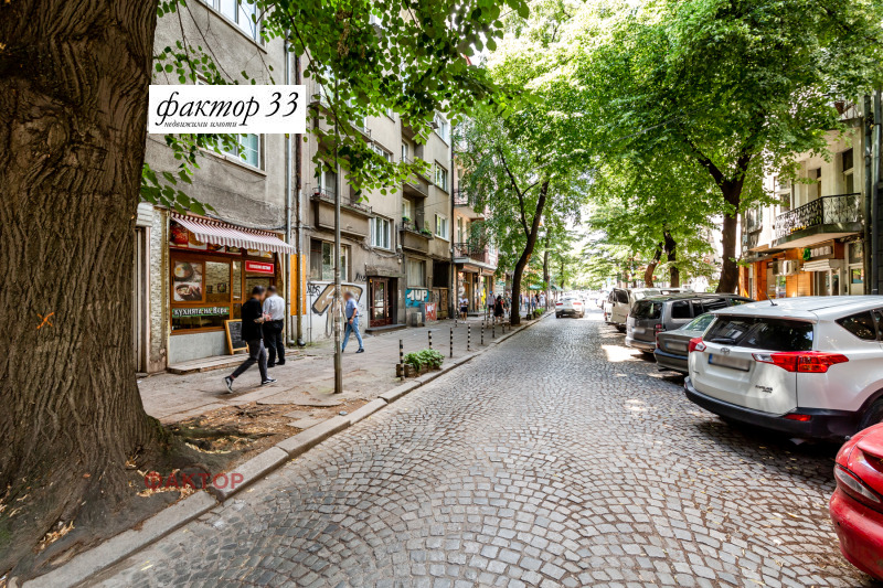 Na prodej  3+ ložnice Sofia , Centar , 138 m2 | 89869709 - obraz [17]
