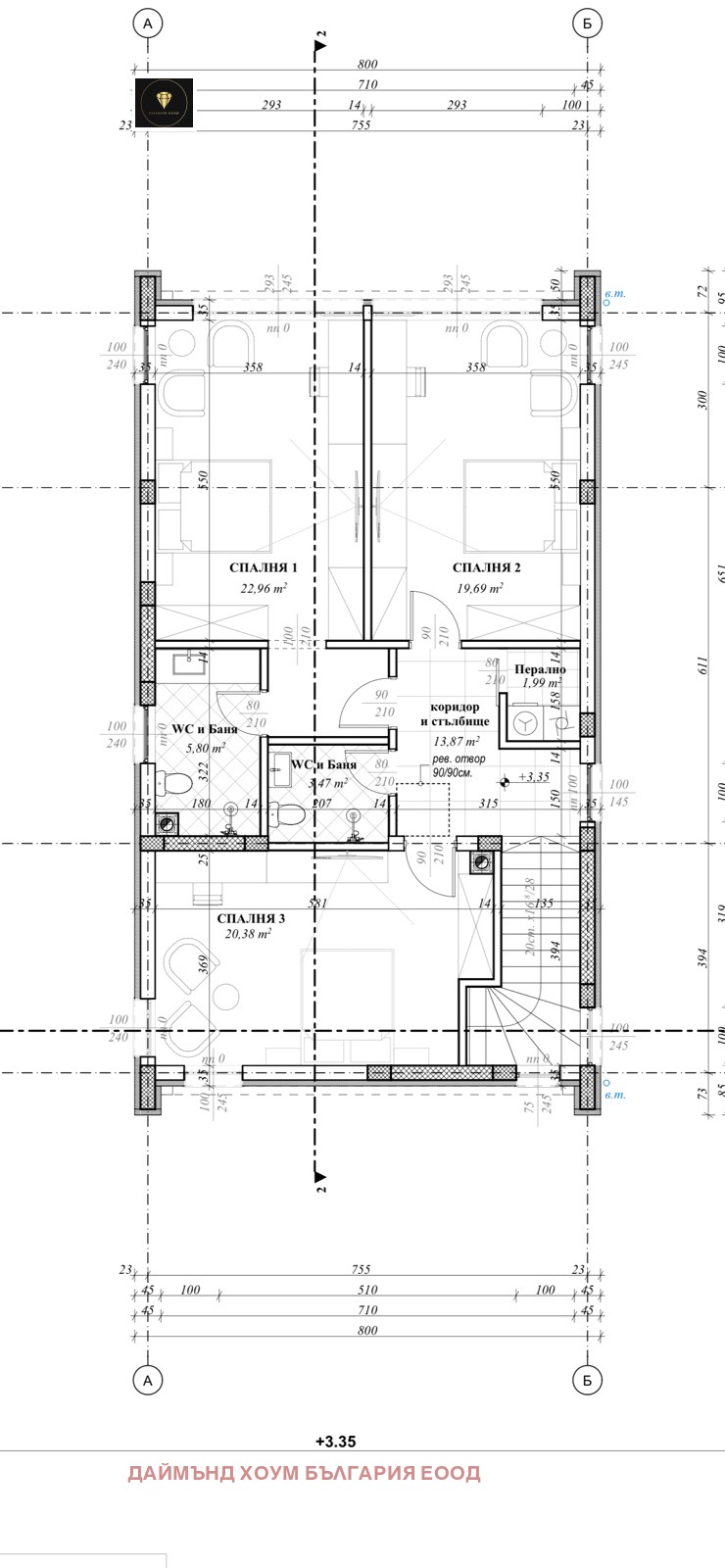 À vendre  Maison région Plovdiv , Markovo , 500 m² | 70207833 - image [4]