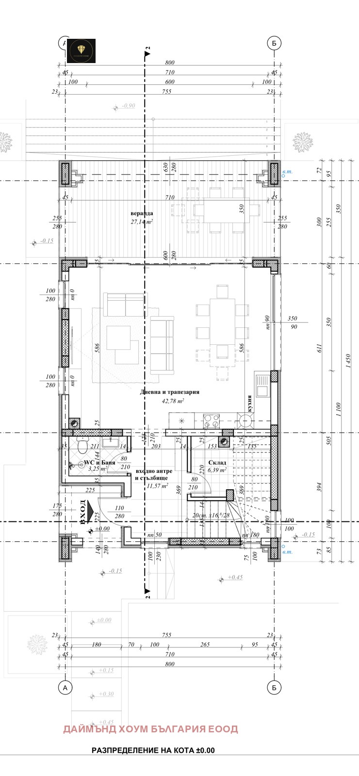 À vendre  Maison région Plovdiv , Markovo , 500 m² | 70207833 - image [3]