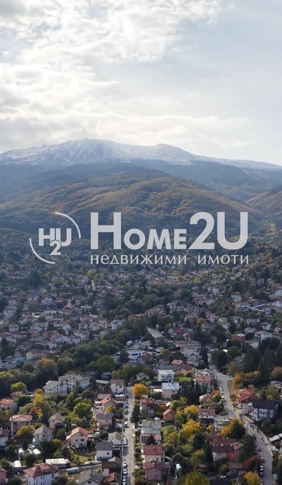 Продава КЪЩА, гр. София, с. Бистрица, снимка 4 - Къщи - 52668686