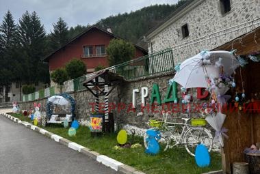 Продава ПАРЦЕЛ, гр. Симитли, област Благоевград