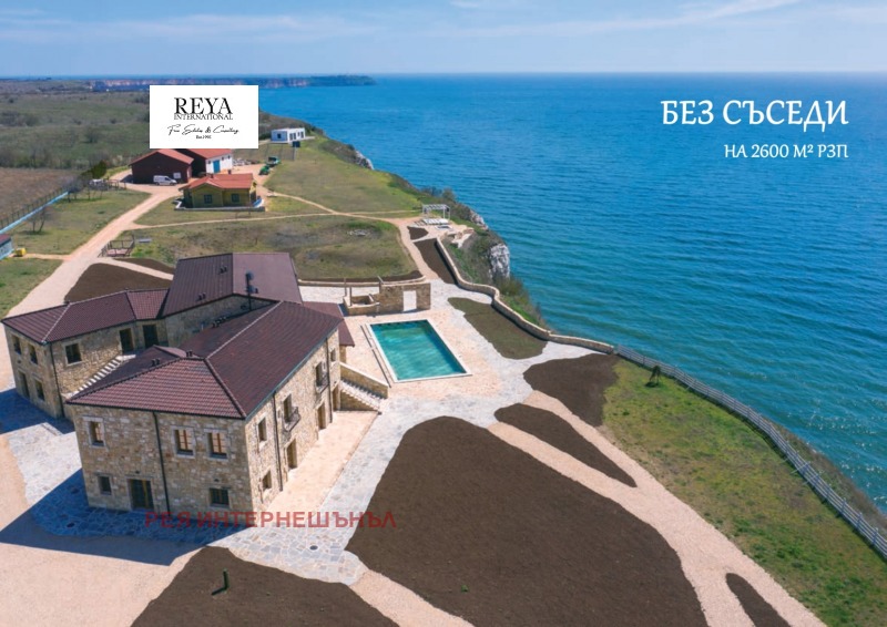 Продава БИЗНЕС ИМОТ, гр. Каварна, област Добрич, снимка 16 - Други - 52873748