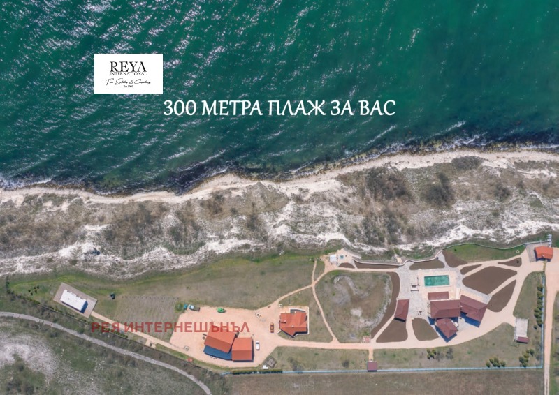 Продава БИЗНЕС ИМОТ, гр. Каварна, област Добрич, снимка 15 - Други - 52873748