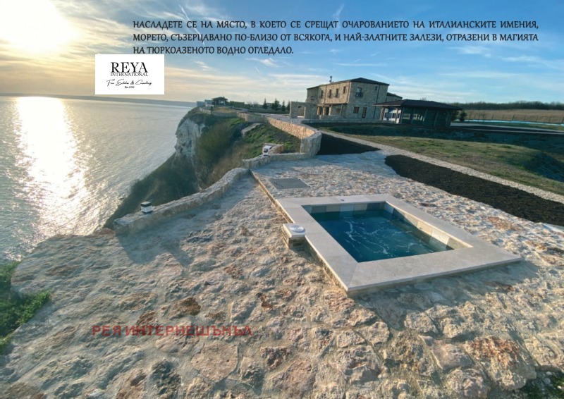 Продава БИЗНЕС ИМОТ, гр. Каварна, област Добрич, снимка 5 - Други - 52873748