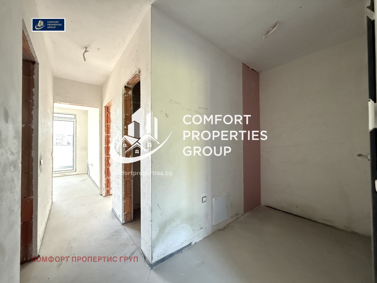 Продава 3-СТАЕН, гр. София, Младост 4, снимка 6 - Апартаменти - 55178699