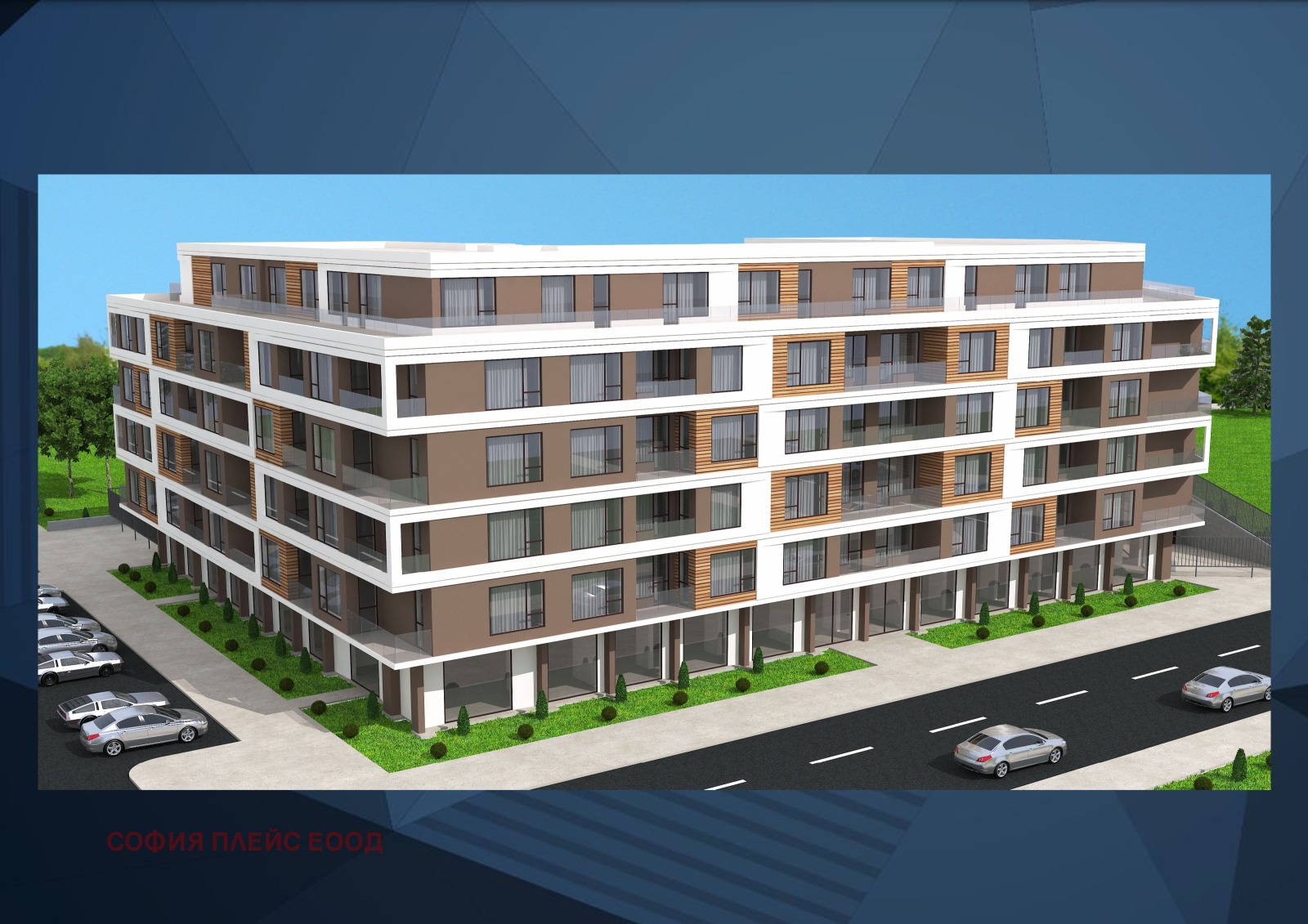 Продава 4-СТАЕН, гр. София, Дружба 2, снимка 2 - Апартаменти - 56311613