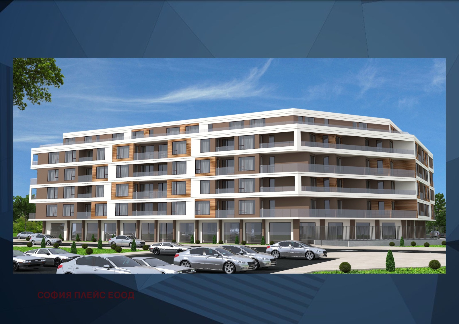 Продава 4-СТАЕН, гр. София, Дружба 2, снимка 3 - Апартаменти - 56311613