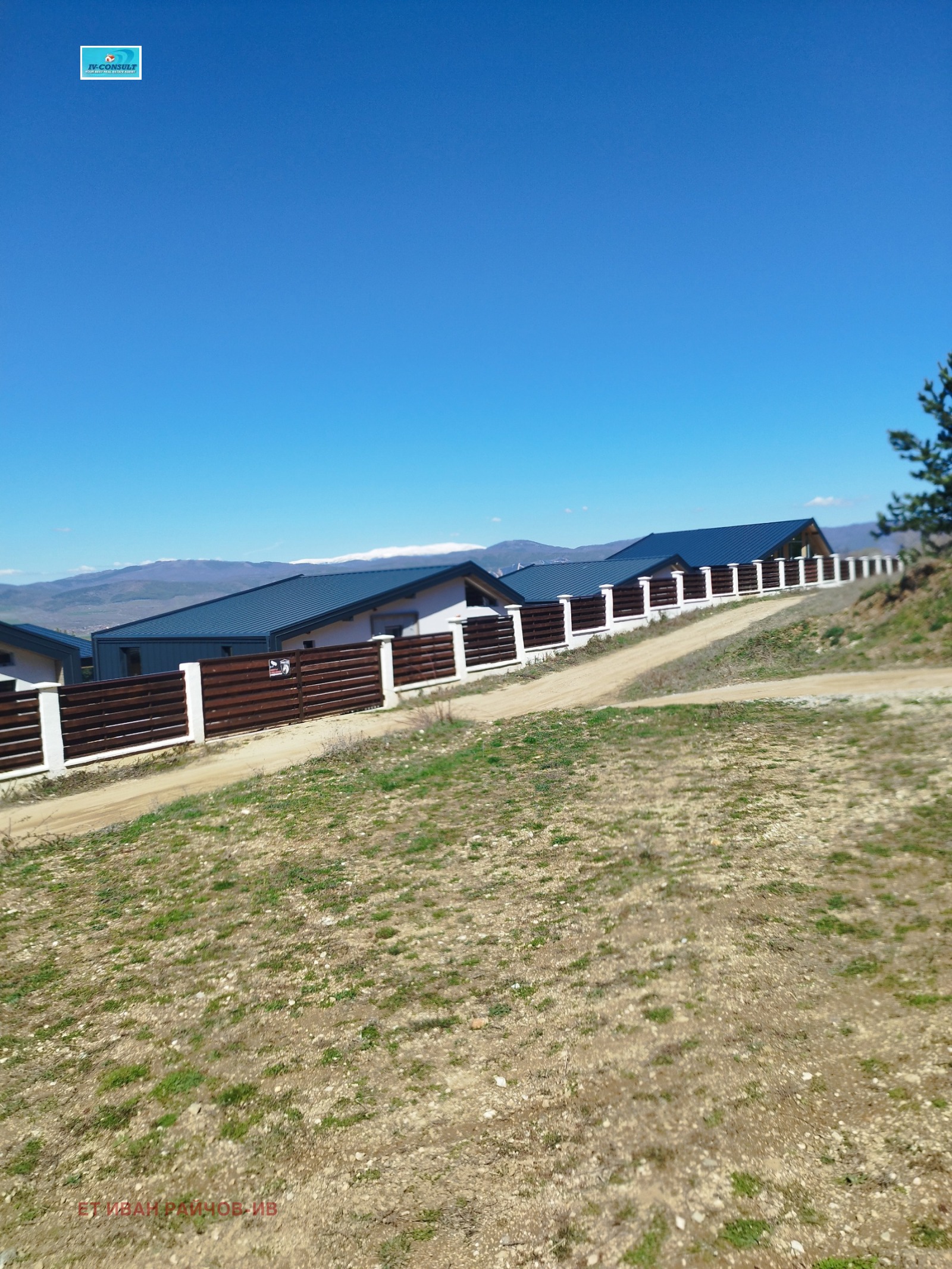 Продава ЗЕМЕДЕЛСКА ЗЕМЯ, с. Ресилово, област Кюстендил, снимка 7 - Земеделска земя - 54141709