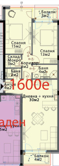 Продава 3-СТАЕН, гр. София, Модерно предградие, снимка 5