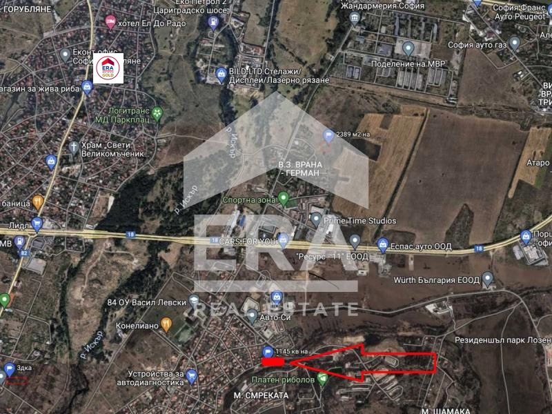 Продава ПАРЦЕЛ | Imot.bg — изображение 5