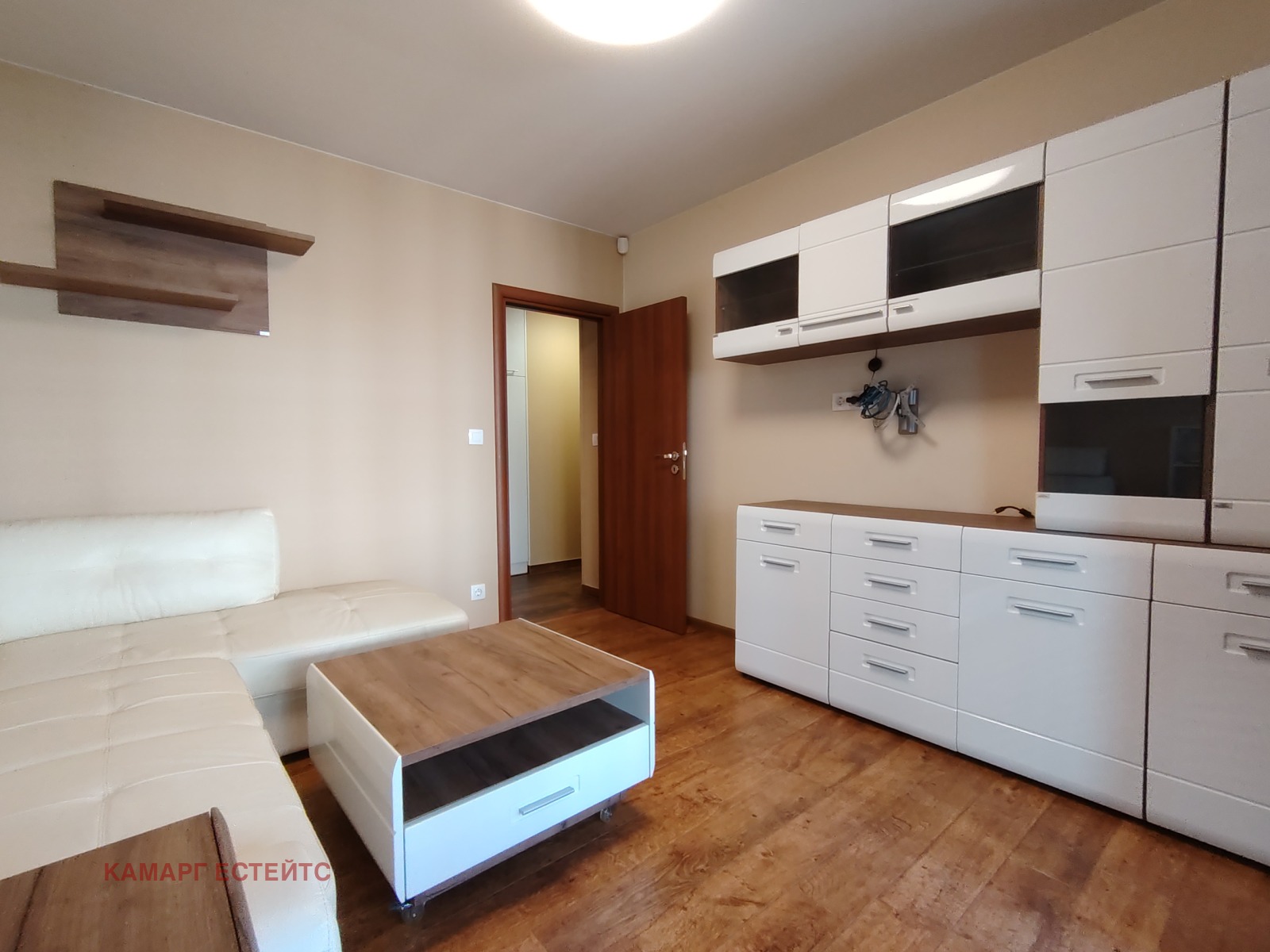 ������� 3-����� | Imot.bg � ����������� 5