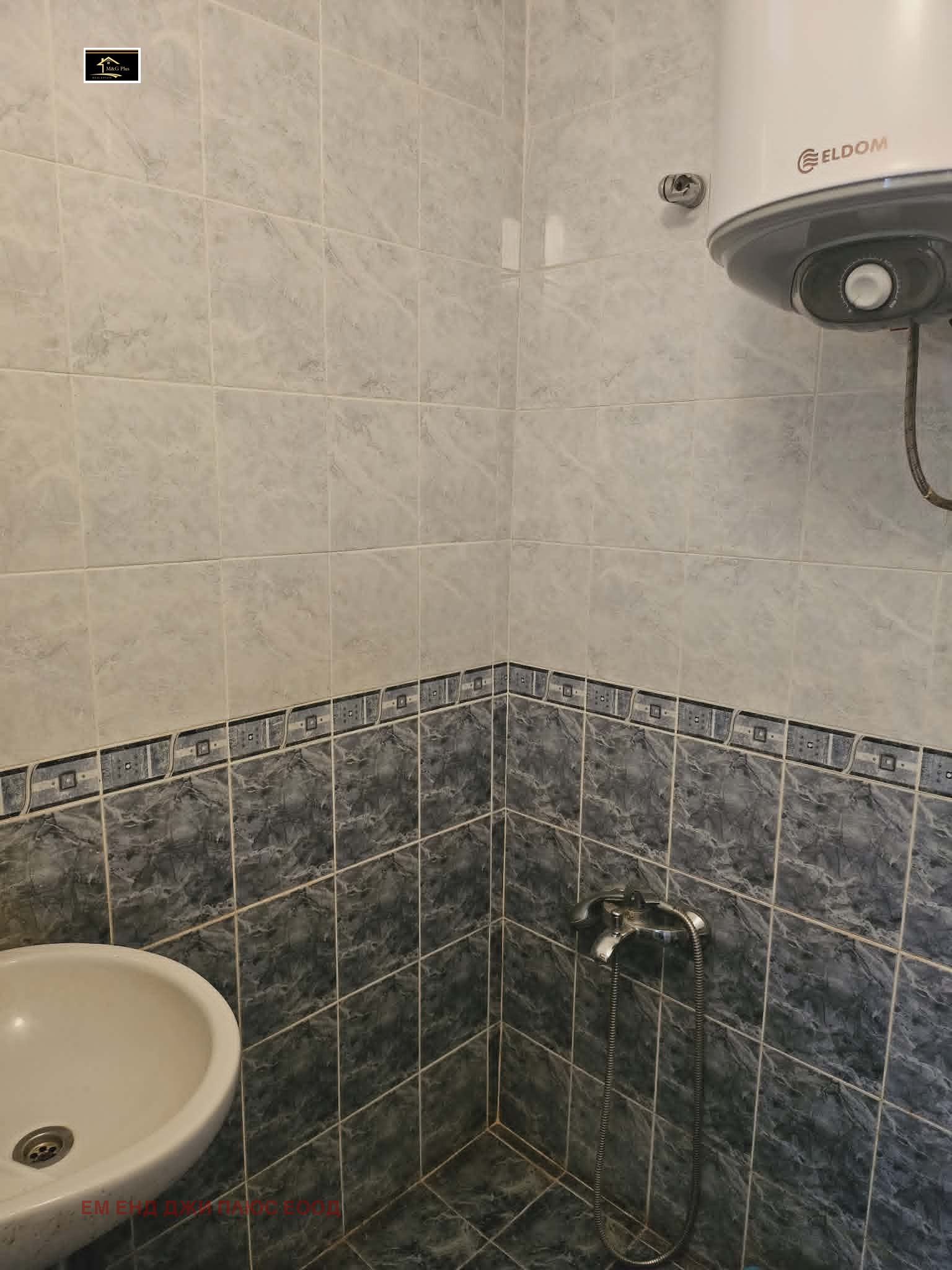 ������� 3-����� | Imot.bg � ����������� 11