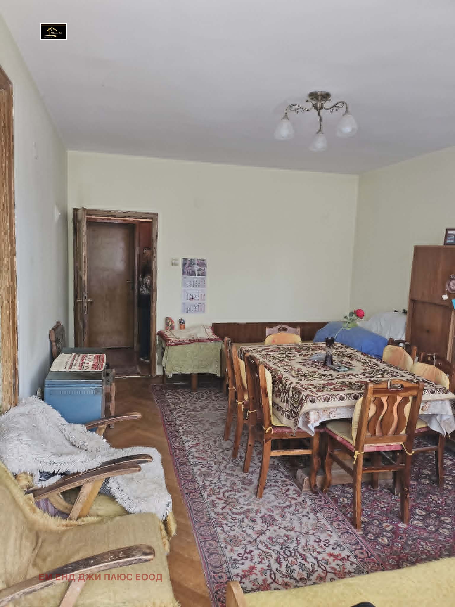 ������� 3-����� | Imot.bg � ����������� 3