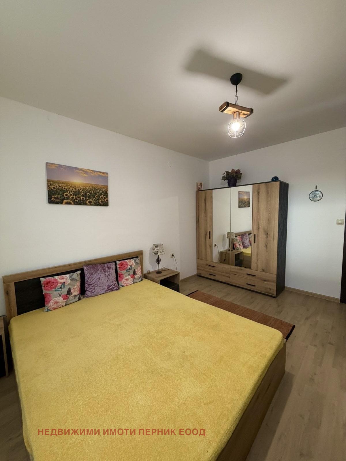 ������� ���� | Imot.bg � ����������� 12