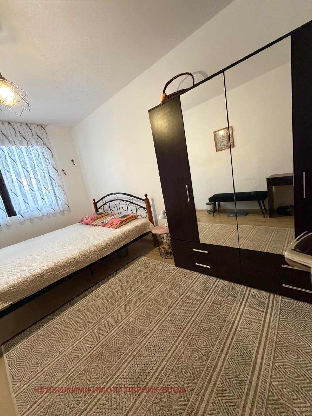 ������� ���� | Imot.bg � ����������� 15