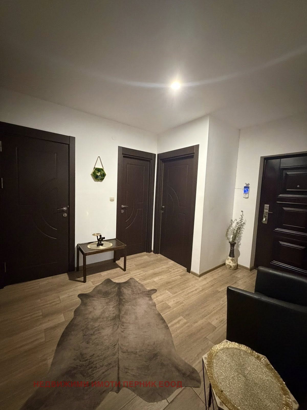 ������� ���� | Imot.bg � ����������� 17