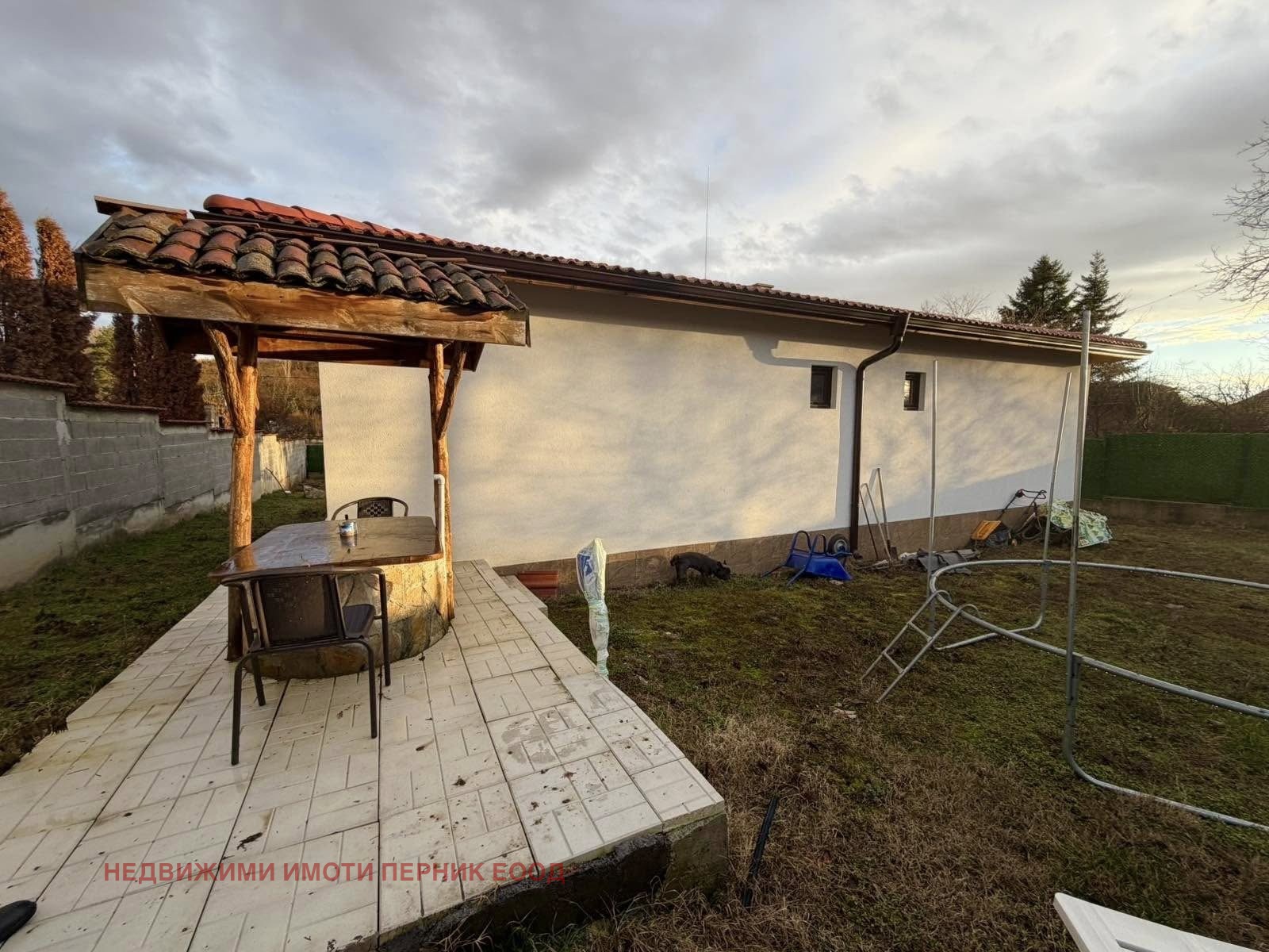 ������� ���� | Imot.bg � ����������� 5