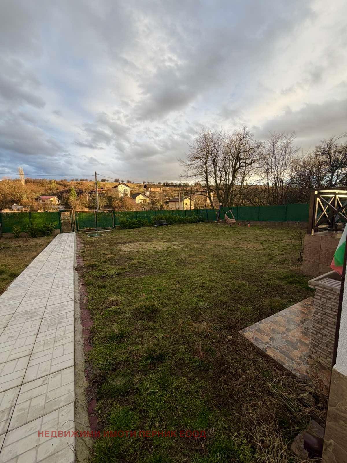 ������� ���� | Imot.bg � ����������� 4