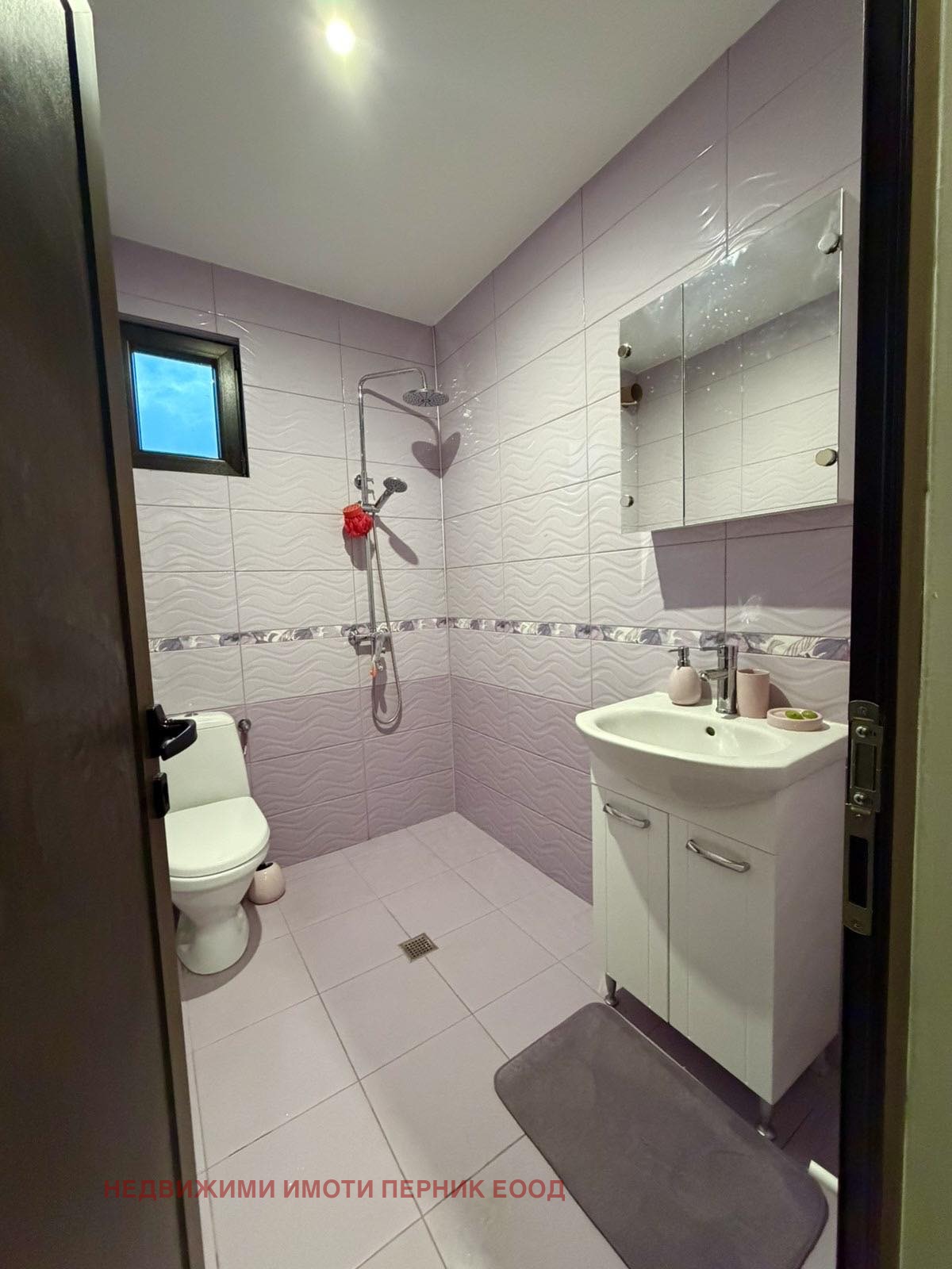 ������� ���� | Imot.bg � ����������� 11