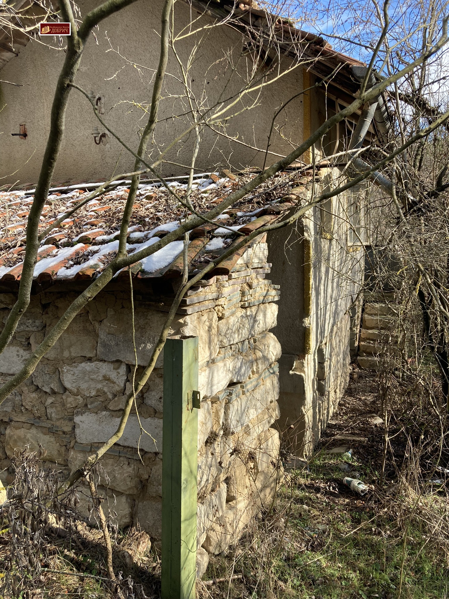 ������� ���� | Imot.bg � ����������� 4