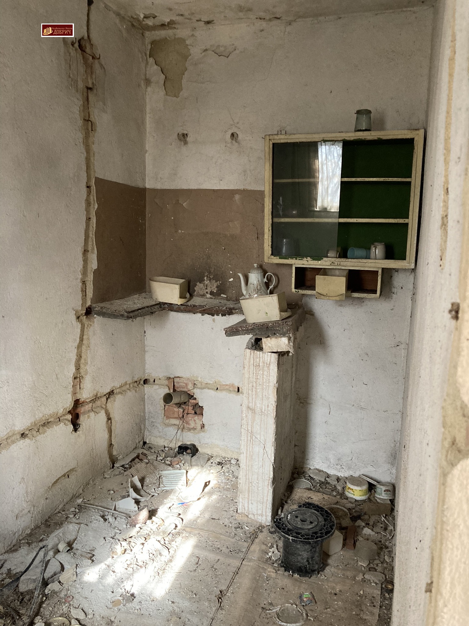 ������� ���� | Imot.bg � ����������� 2