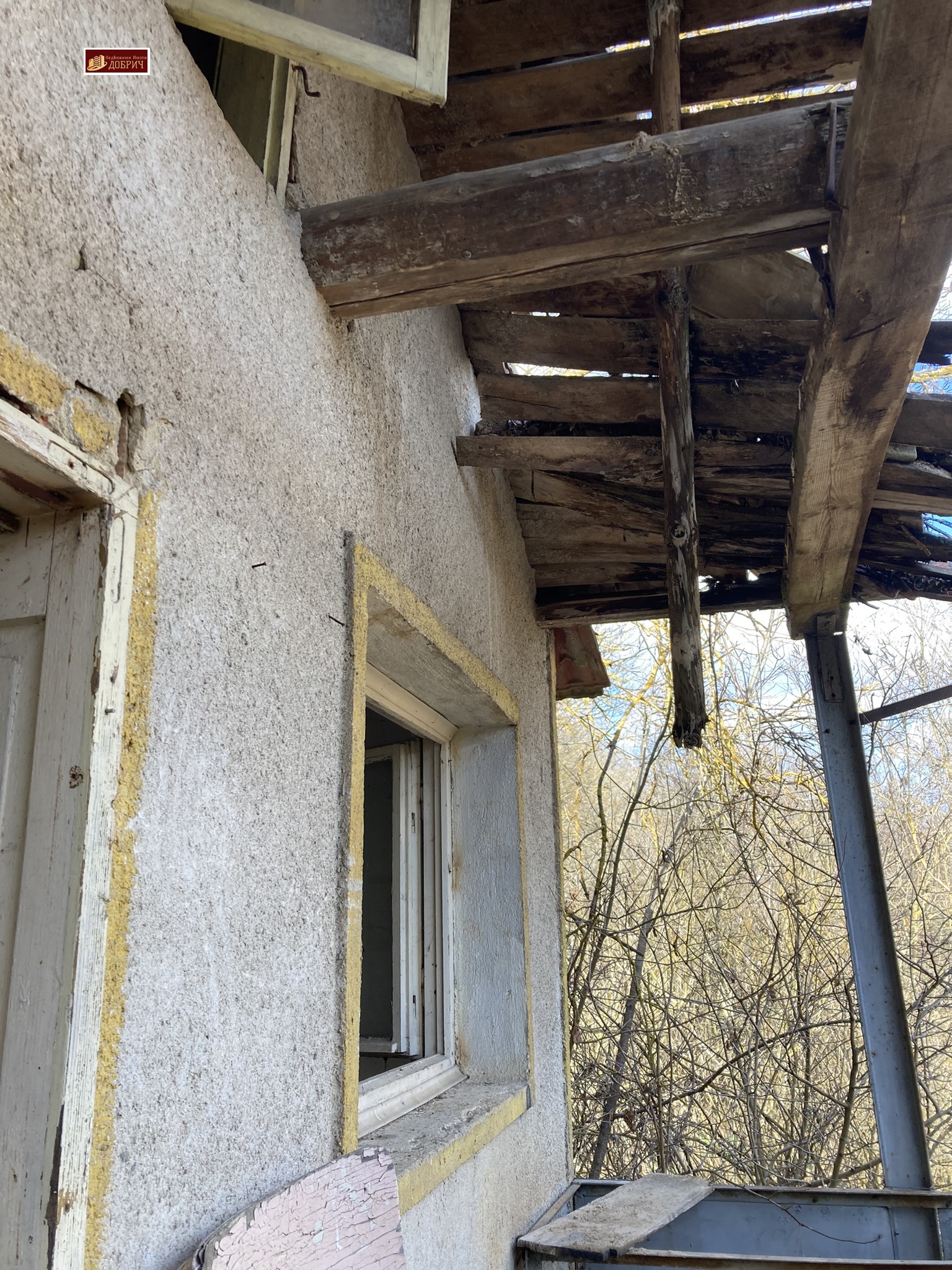 ������� ���� | Imot.bg � ����������� 1