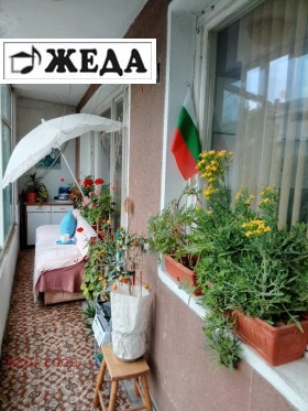 4-стаен гр. Левски, област Плевен